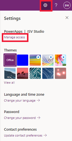 設定パネル 設定パネル。