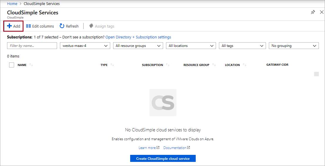 CloudSimple サービスの追加