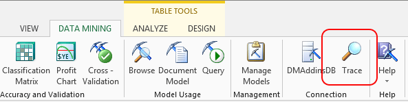 [トレース] ボタン
