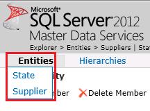 状態と仕入先を持つエンティティメニュー