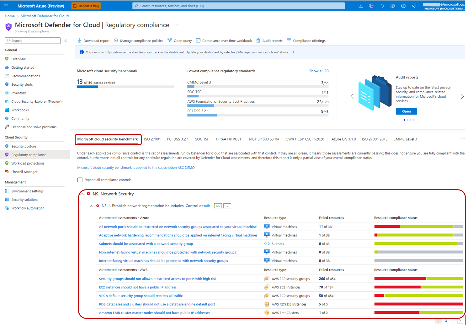 Microsoft Defender for Cloud への MSCB 統合のスクリーンショット