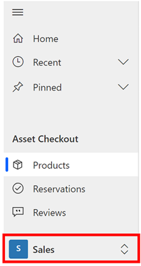領域切り替え機能のスクリーンショット。