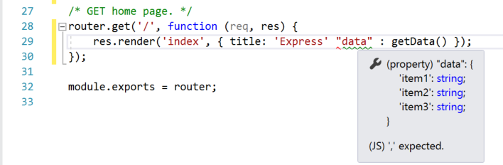 構文の表示エラー