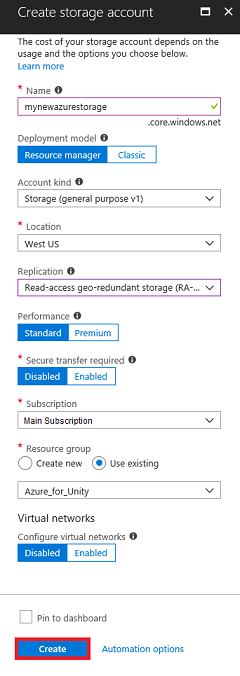 入力サービス情報