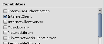 [発行設定] タブのスクリーンショット。インターネット クライアント機能が [機能] の下で有効になっていることを示しています。