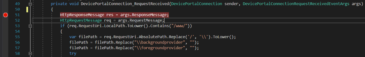 requestreceived ハンドラーでのブレークポイント
