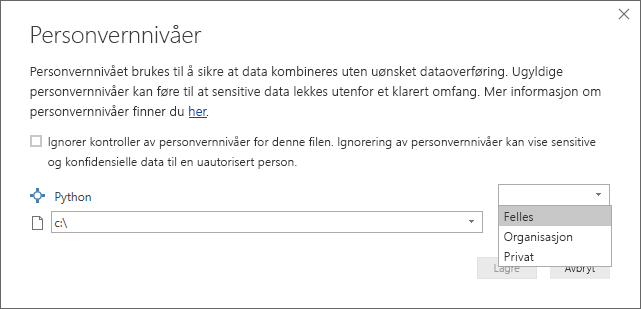 Skjermbilde av dialogen for personvernnivåer, som viser at Public er satt.