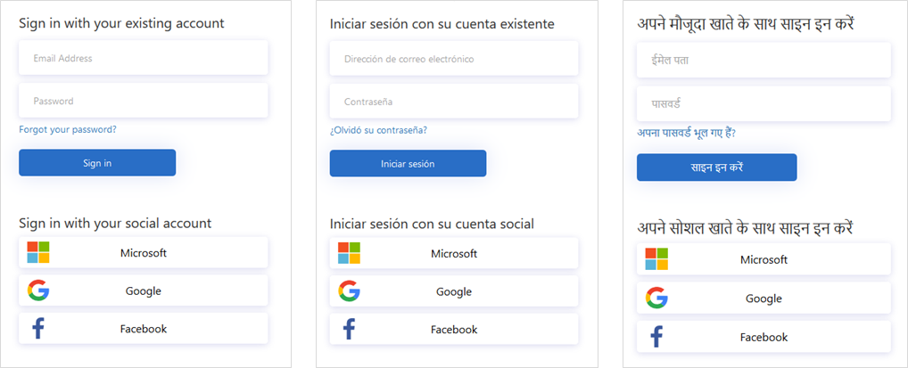 Captura de tela de três páginas de entrada mostrando o texto da interface do usuário em idiomas diferentes.