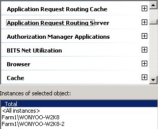 Captura de tela mostrando várias instâncias na seção Instâncias do objeto selecionado.