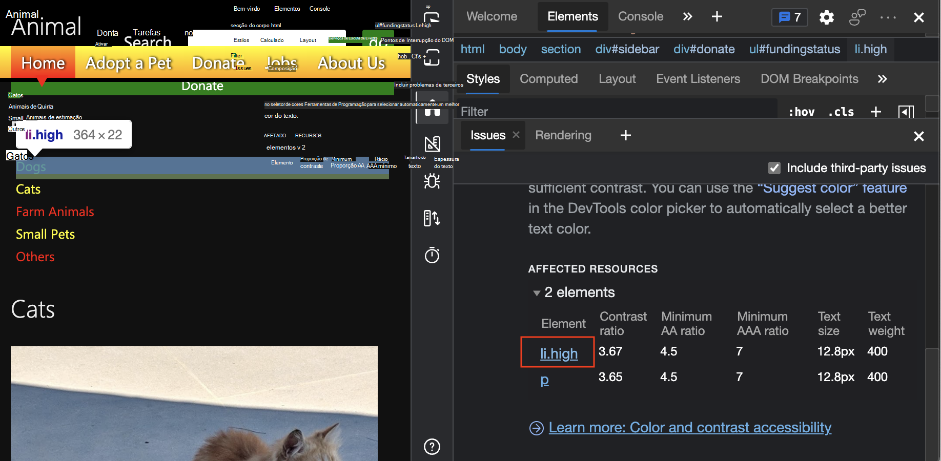Elemento na página Web realçado após clicar numa ligação na secção Recursos Afetados