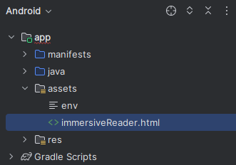 Skärmbild av den nya HTML-resursens placering.