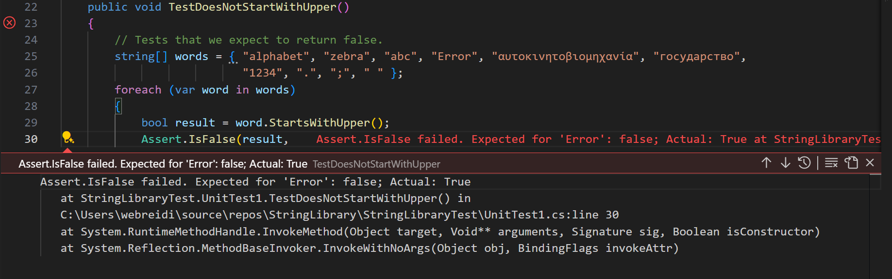 Visual Studio Code misslyckades